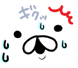 Sticker without a letter sticker #8191248