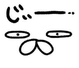 Sticker without a letter sticker #8191256