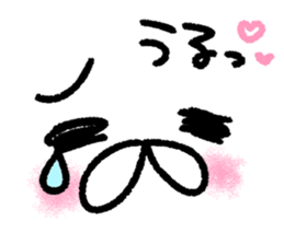 Sticker without a letter sticker #8191261