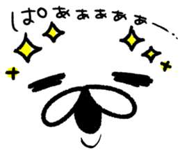 Sticker without a letter sticker #8191262