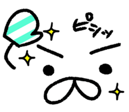 Sticker without a letter sticker #8191263