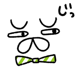 Sticker without a letter sticker #8191265