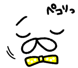 Sticker without a letter sticker #8191266