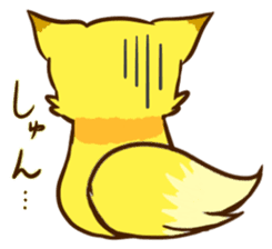 Fox and Raccoon dog 2 sticker #8191272