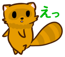 Fox and Raccoon dog 2 sticker #8191276