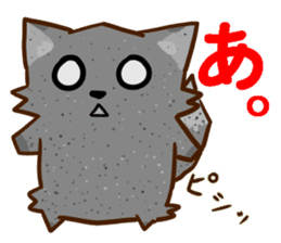 Fox and Raccoon dog 2 sticker #8191286