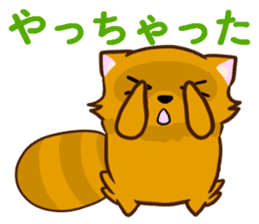 Fox and Raccoon dog 2 sticker #8191287