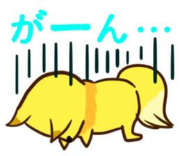 Fox and Raccoon dog 2 sticker #8191288