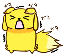 Fox and Raccoon dog 2 sticker #8191290