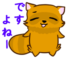 Fox and Raccoon dog 2 sticker #8191292