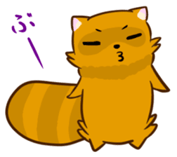 Fox and Raccoon dog 2 sticker #8191296