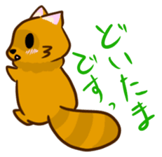 Fox and Raccoon dog 2 sticker #8191298