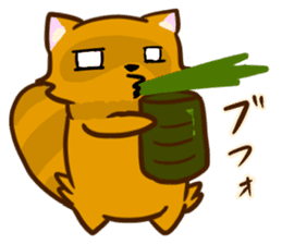 Fox and Raccoon dog 2 sticker #8191303