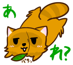Fox and Raccoon dog 2 sticker #8191306
