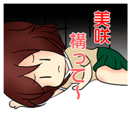 Misaki-Sticker sticker #8191312