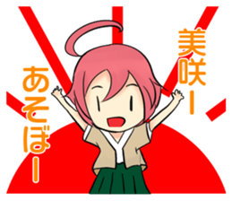 Misaki-Sticker sticker #8191318