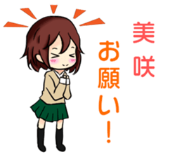 Misaki-Sticker sticker #8191320