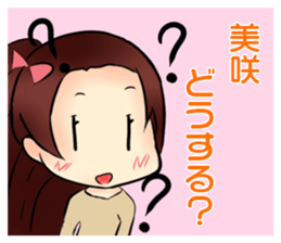 Misaki-Sticker sticker #8191325