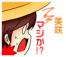 Misaki-Sticker sticker #8191326