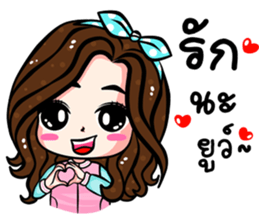 I'm friendly sticker #8191554