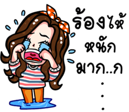 I'm friendly sticker #8191572