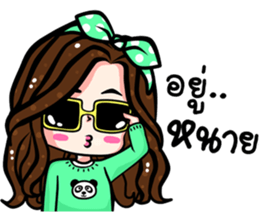 I'm friendly sticker #8191577