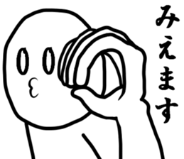 Mister ZERO sticker #8191630