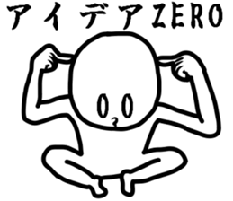 Mister ZERO sticker #8191638