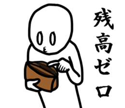 Mister ZERO sticker #8191639