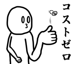 Mister ZERO sticker #8191660