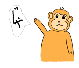 Saro sticker #8191703