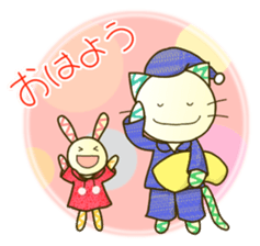 Uneven Combi sticker #8191708