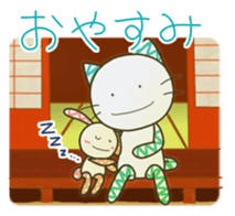 Uneven Combi sticker #8191709