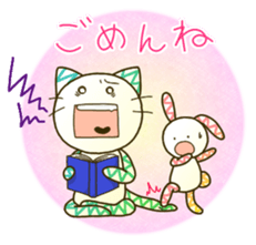 Uneven Combi sticker #8191711