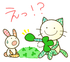 Uneven Combi sticker #8191717