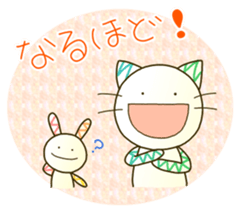 Uneven Combi sticker #8191718