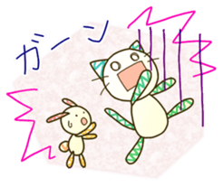 Uneven Combi sticker #8191719