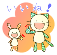 Uneven Combi sticker #8191720