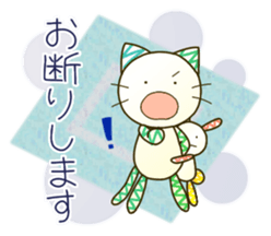 Uneven Combi sticker #8191721