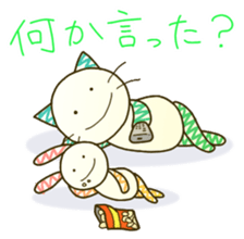 Uneven Combi sticker #8191722