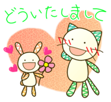 Uneven Combi sticker #8191723