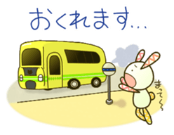 Uneven Combi sticker #8191737