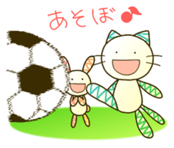 Uneven Combi sticker #8191743