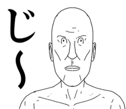 Refreshing man2 sticker #8191780