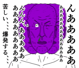 Refreshing man2 sticker #8191782