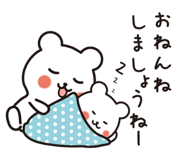 Mamakuma sticker #8191869