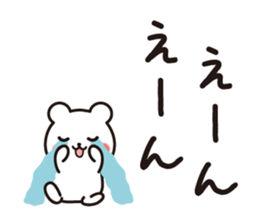 Mamakuma sticker #8191900