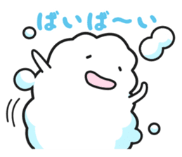 fuwawa sticker #8192590