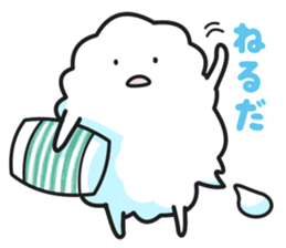 fuwawa sticker #8192597