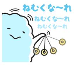 fuwawa sticker #8192599